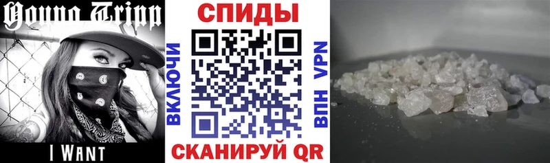 Амфетамин 98%  Жиздра 
