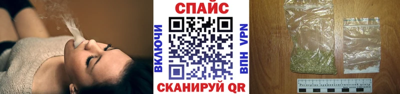 БУТИРАТ бутик  Жиздра 