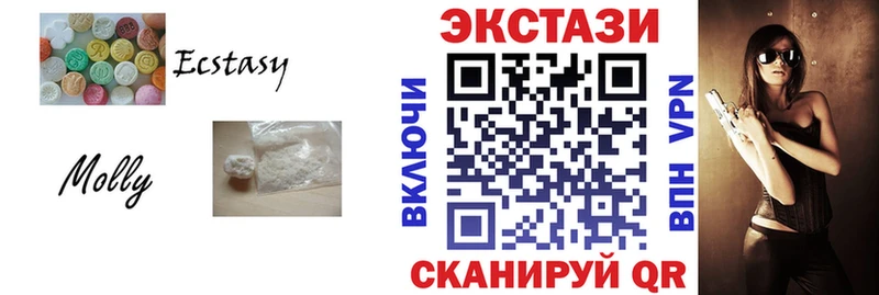 Ecstasy Punisher  Жиздра 