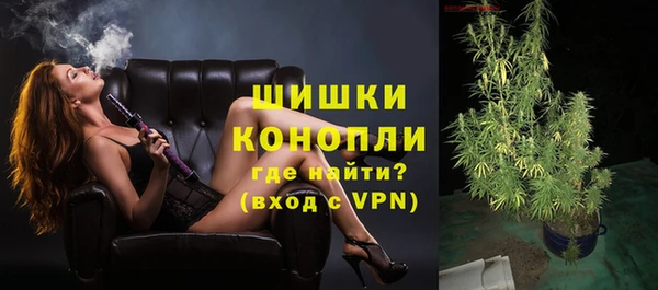 прущая мука Горнозаводск