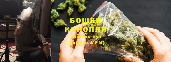 мдма Горно-Алтайск