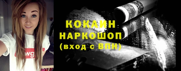 каннабис Верхнеуральск