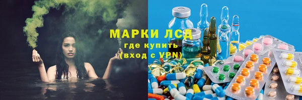 прущая мука Горнозаводск