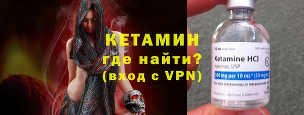 каннабис Волосово