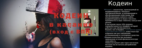 прущая мука Горнозаводск