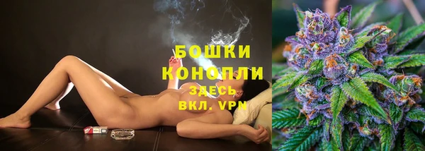 прущая мука Горнозаводск