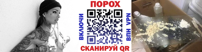 Метамфетамин Methamphetamine Жиздра