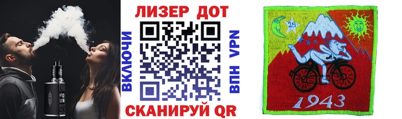маркетплейс наркотические препараты  Жиздра  Марки 25I-NBOMe 1,5мг 