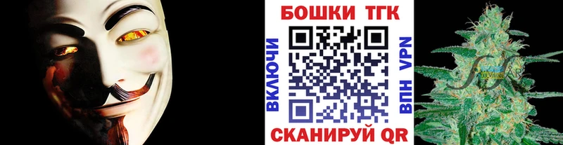 Марихуана план  Жиздра 